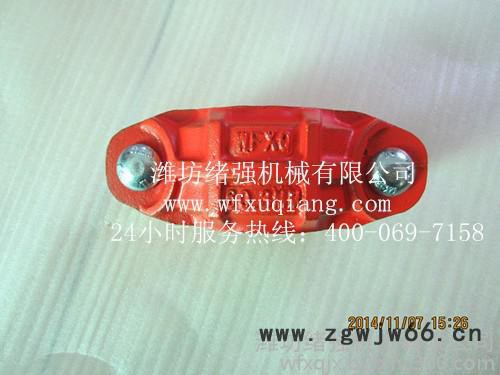 --潍坊绪强机械有限公司**的平台---山东济宁煤矿卡兰/矿用高压卡箍 管道快速接头 卡箍式管道快速接头 煤矿卡箍图8