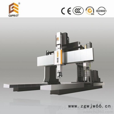 LMXK50系列镗铣加工中心滚珠丝杠螺母间隙调整