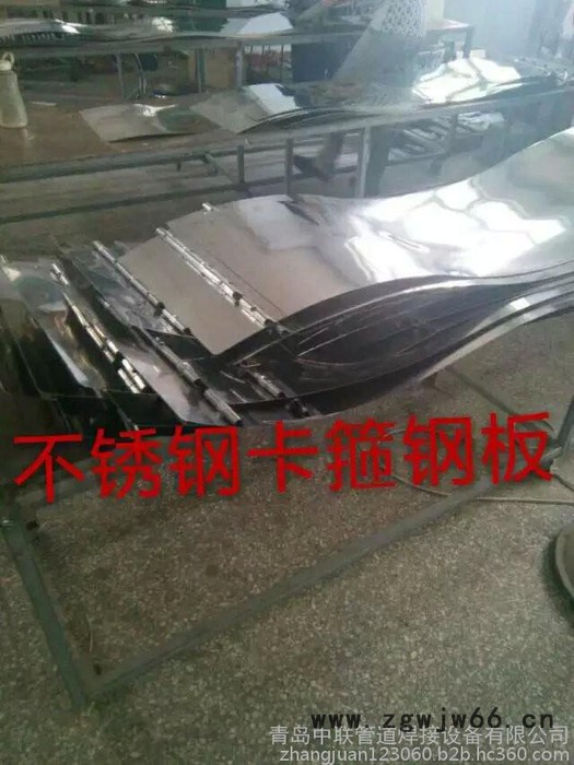 中空壁缠绕管不锈钢卡箍图4