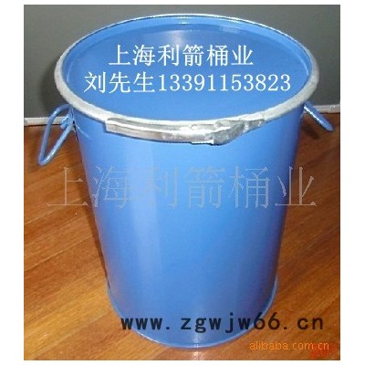 上海利箭 25L开口钢桶 金属包装桶 开口桶 钢桶 铁桶 钢桶厂家 内外喷塑桶，25L烤漆钢桶 25L抱箍烤漆桶