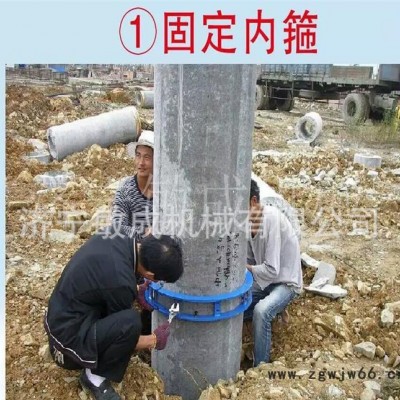 卡箍式切桩机  高效率除桩机械 济宁敏成 专业