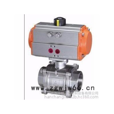 **产品推荐 气动三片卡箍球阀