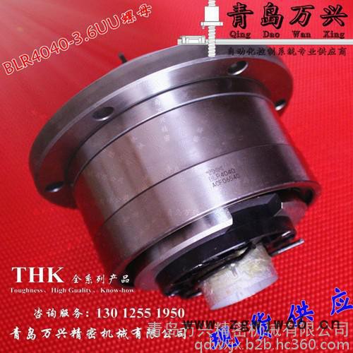 进口THK大导程螺母旋转式丝杠BLR1616-3.6UU圆螺母BLR1616滚珠丝杆现货销售图2