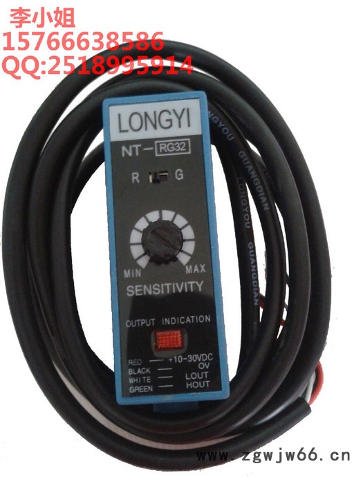 广州现货供应三菱牌NT型光电眼、滚珠丝杆