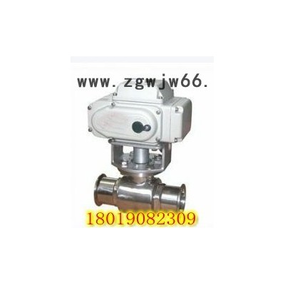 新骄牌Q981F电动卡箍球阀