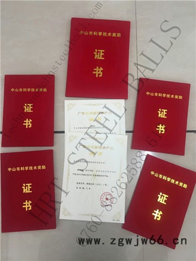 HRTGCr15机械密封件GCr15钢球钢珠1.3505滚珠图5