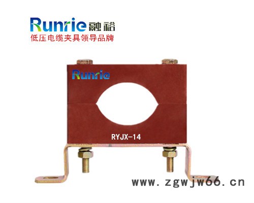 低压单孔电缆固定抱箍加工，非磁性电缆固定卡规格，西安融裕厂家图2