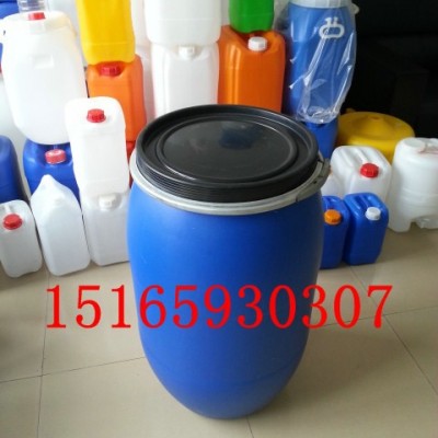 120升抱箍塑料桶（罐）