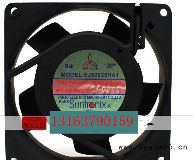 全新 SANJUN三巨 SJ92025HA1 9225 110V 0.14A 滚珠 轴流风机