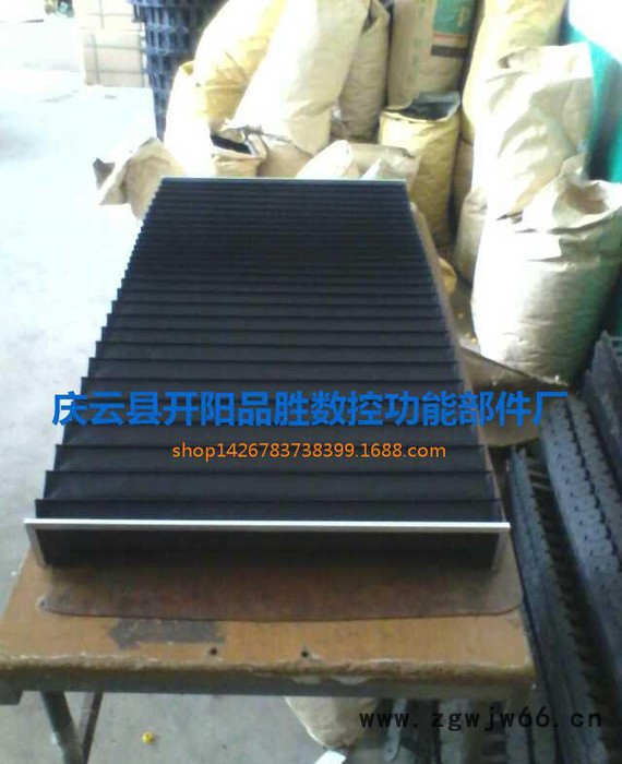 开阳品胜滚珠丝杠防护罩，螺旋钢带保护套保护罩 包邮图3