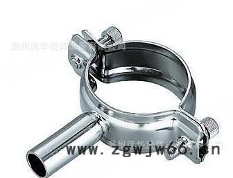 不锈钢管子架 管托 冲压卡箍卫生流体阀门图2