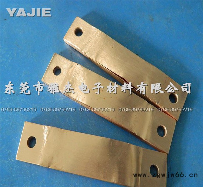 定做抱箍式铜箔软连接 隔离开关铜软连接 铜皮软连接 电池软连接图3