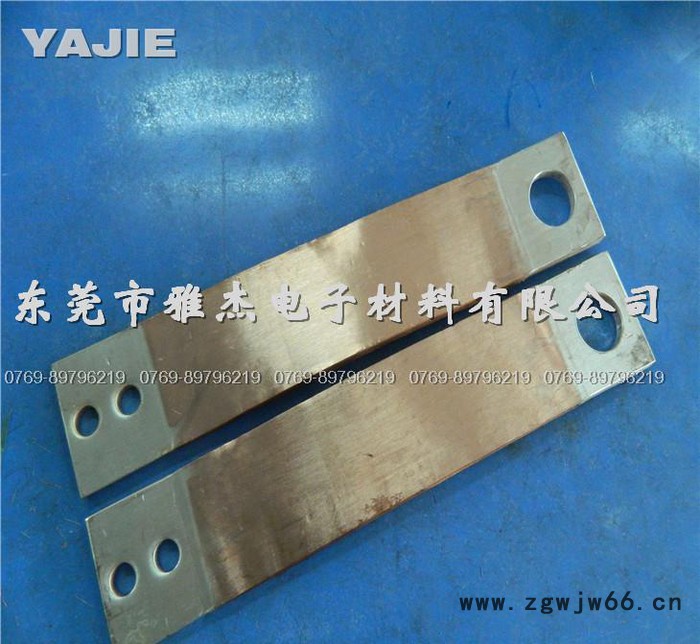 定做抱箍式铜箔软连接 隔离开关铜软连接 铜皮软连接 电池软连接图2