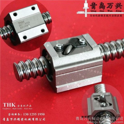 BNT1605A方形螺母BNT1605-2.6ZZ螺帽原装THK精密滚珠丝杠现货销售
