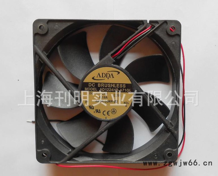 ADDA直流风扇 AD1224HB-A71GL   12025散热风扇 24V 双滚珠 高速