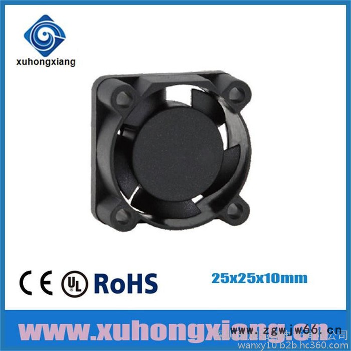 深圳散热风扇厂家，4010B直流双滚珠风扇，静音散热风扇，直流小风扇图3