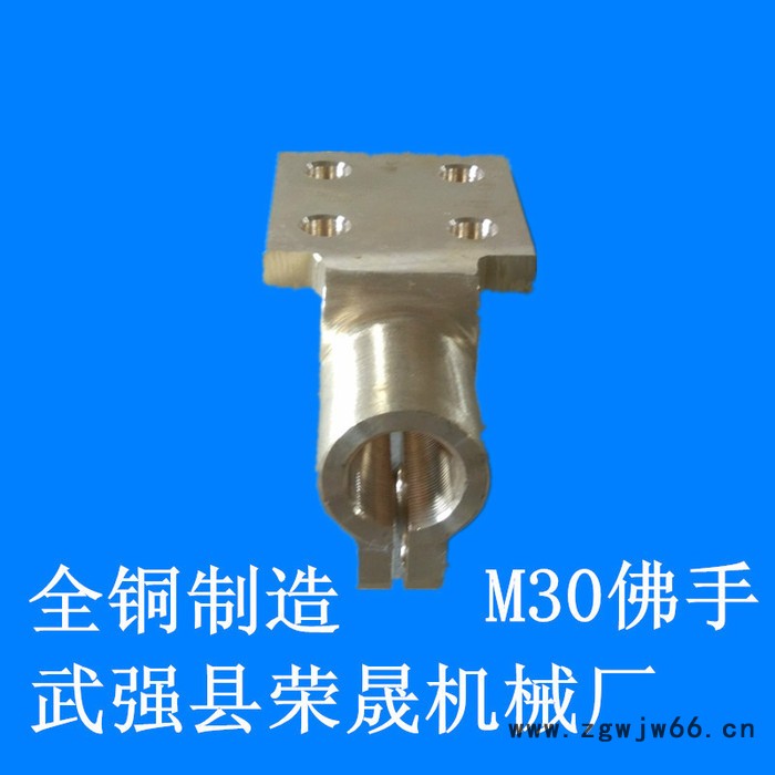 荣晟M24-M48变压器配件变压器佛手线夹抱箍线夹接线端子接线板