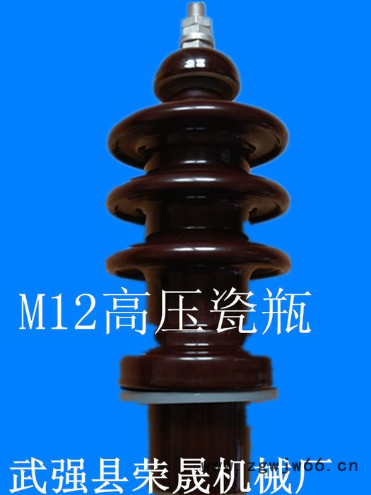荣晟M24-M48变压器配件变压器佛手线夹抱箍线夹接线端子接线板图3