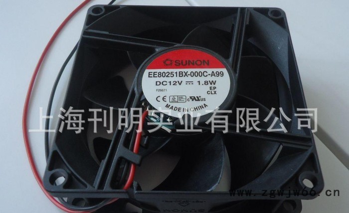 建准工业风扇EE80251BX-000C-A99  8025散热风扇12V 8cm双滚珠