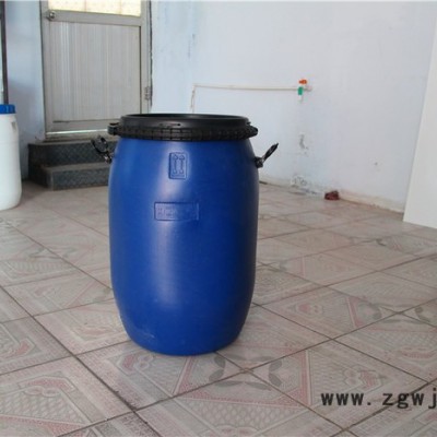 **】50L公斤大口铁箍塑料桶 广口化工桶 敞口抱箍桶 铁卡子涂料罐 壶