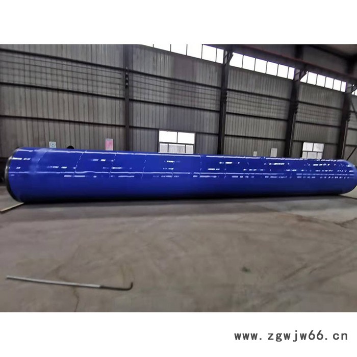 亿金 沟槽式消防涂塑钢管  卡箍连接涂塑钢管厂家采购价格