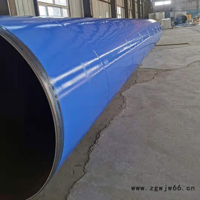 亿金 沟槽式消防涂塑钢管 卡箍连接涂塑钢管厂家采购价格图3