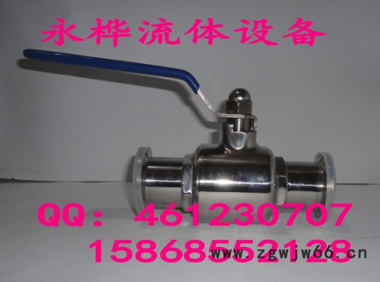 DN20不锈钢卫生级球阀 快装球阀 卡箍球阀食品级球阀** 质量可靠)图3