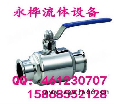 DN20不锈钢卫生级球阀 快装球阀 卡箍球阀食品级球阀** 质量可靠)图2