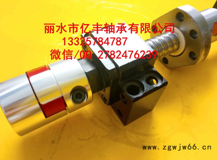 丽水亿丰12丝杠冷轧研磨型滚珠丝杆图8