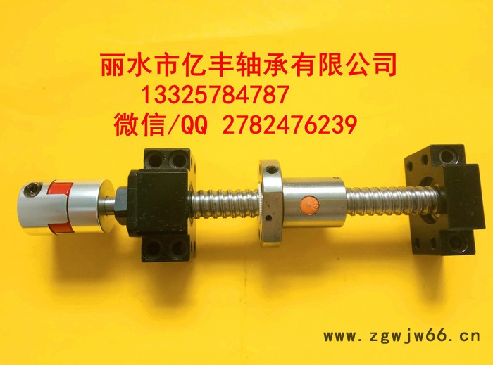 丽水亿丰12丝杠冷轧研磨型滚珠丝杆图6