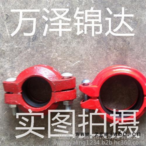 卡圈   煤矿管道高压环塑卡箍  煤矿用快速接头图3