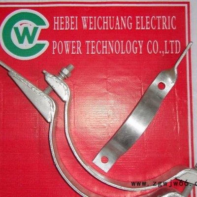 线路铁件 抱箍 夹板 挂钩 横担 电力金具 ADSS光缆防震