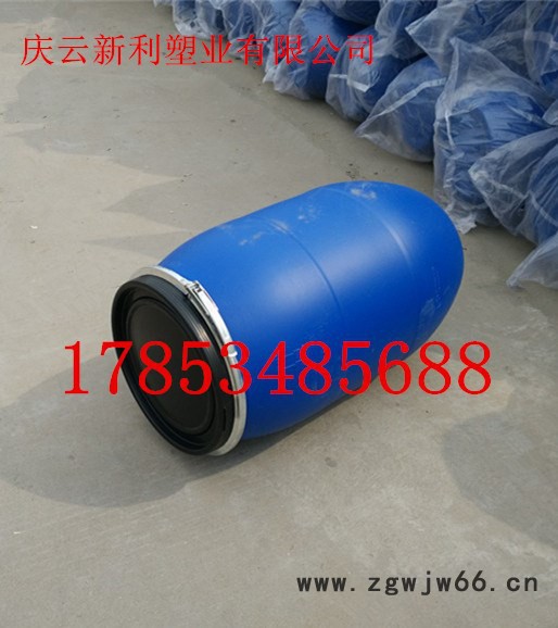 广口120公斤塑料桶开口抱箍120KG化工包装桶（罐）图4