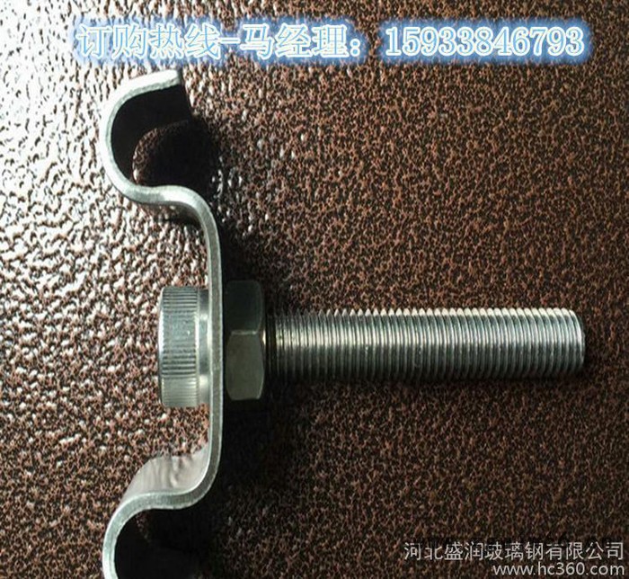 卡箍 喉箍 抱箍 卡子 U型抱箍 不锈钢卡扣 不锈钢压扣图2