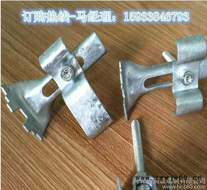 卡箍 喉箍 抱箍 卡子 U型抱箍 不锈钢卡扣 不锈钢压扣图3