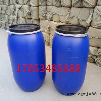 广口160公斤塑料桶开口抱箍160升塑料桶化工包装桶（罐）