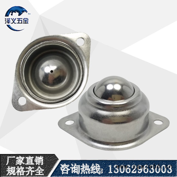 **304不锈钢牛眼轮万向球CY25A滚珠轴承1寸A型输送WA01直销图2