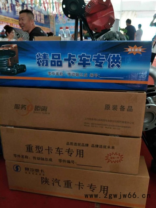 山东临工宽体矿用车配件配件软管卡箍图7