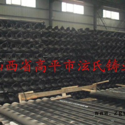山西泫氏排水铸铁管*卡箍连接的铸铁管