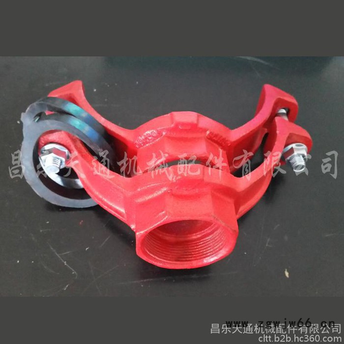 114*76机械三通  各种卡箍连接件消防专用厂家专业生产图2