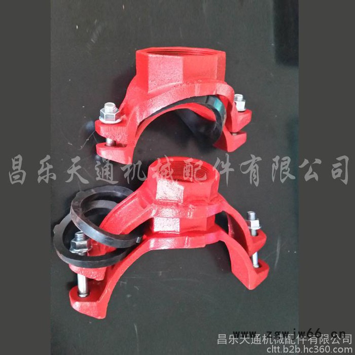 114*76机械三通  各种卡箍连接件消防专用厂家专业生产