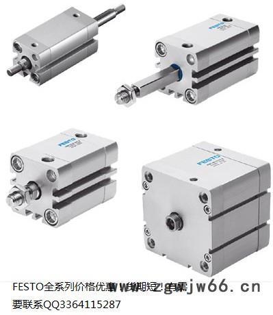FESTO/费斯托气动元件图2