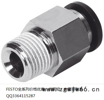FESTO/费斯托气动元件图3