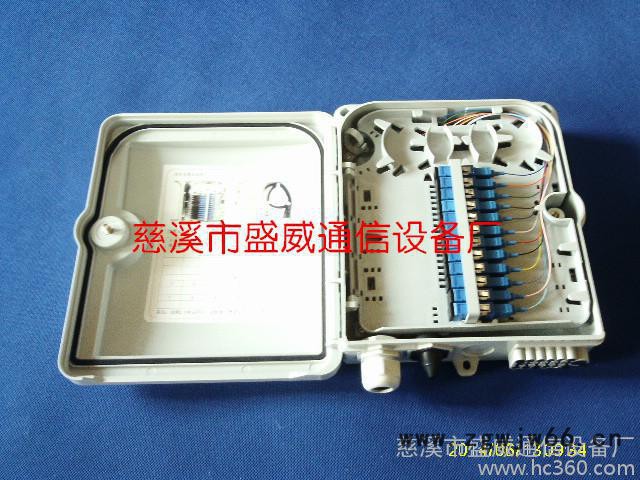供应抱箍式光纤分线箱——12芯抱箍式光纤分线箱