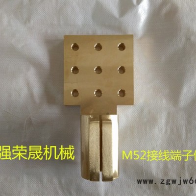 厂家供应变压器接线端子佛手线夹设备线夹抱箍线夹黄铜铸造M12-M56全铜接线板接线柱荣晟（RS）-武强县荣晟机械专业制造