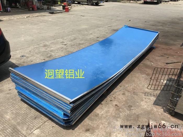 上海迥望标牌厂直供铝板标牌 交通标志牌 标志牌半成品 铝滑槽 抱箍图3