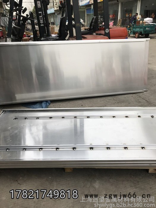 上海迥望标牌厂直供铝板标牌 交通标志牌 标志牌半成品 铝滑槽 抱箍图7