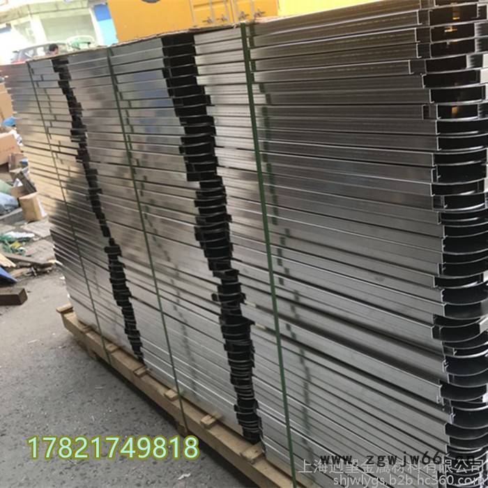 上海迥望标牌厂直供铝板标牌 交通标志牌 标志牌半成品 铝滑槽 抱箍图8