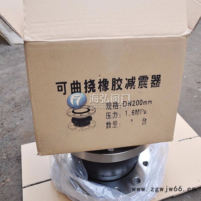 海弘DN25-DN1000 橡胶软接头卡箍式橡胶软接头不锈钢橡胶接头欢迎咨询图3