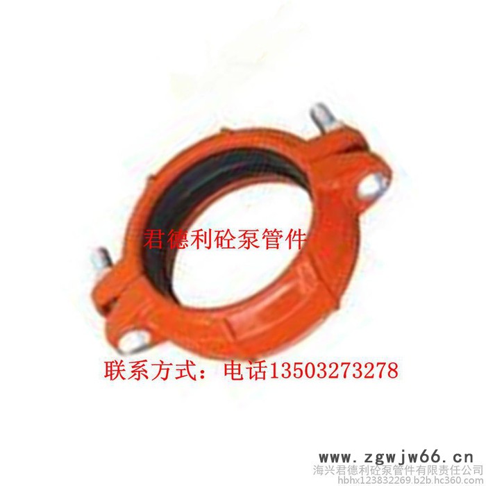 卡箍厂家专卖图4